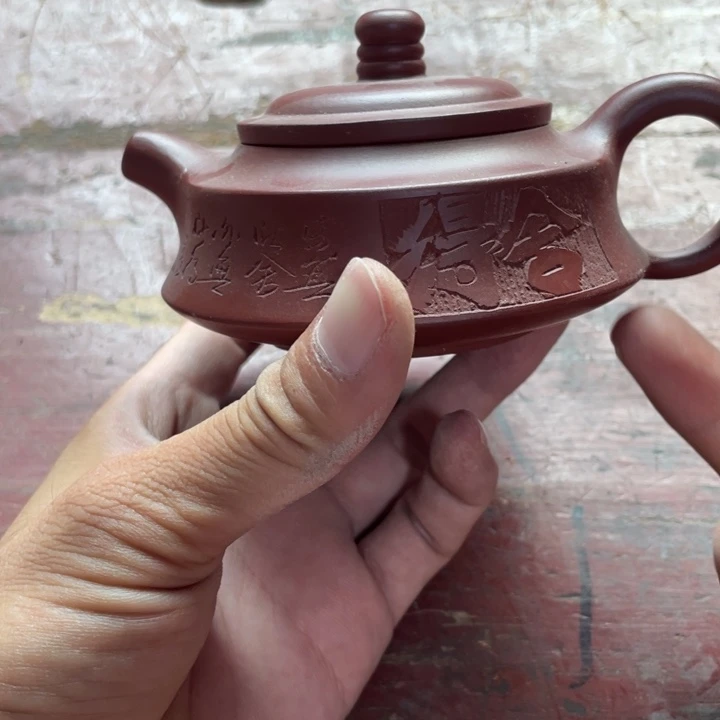 茶壶紫砂老厂紫砂壶一件。