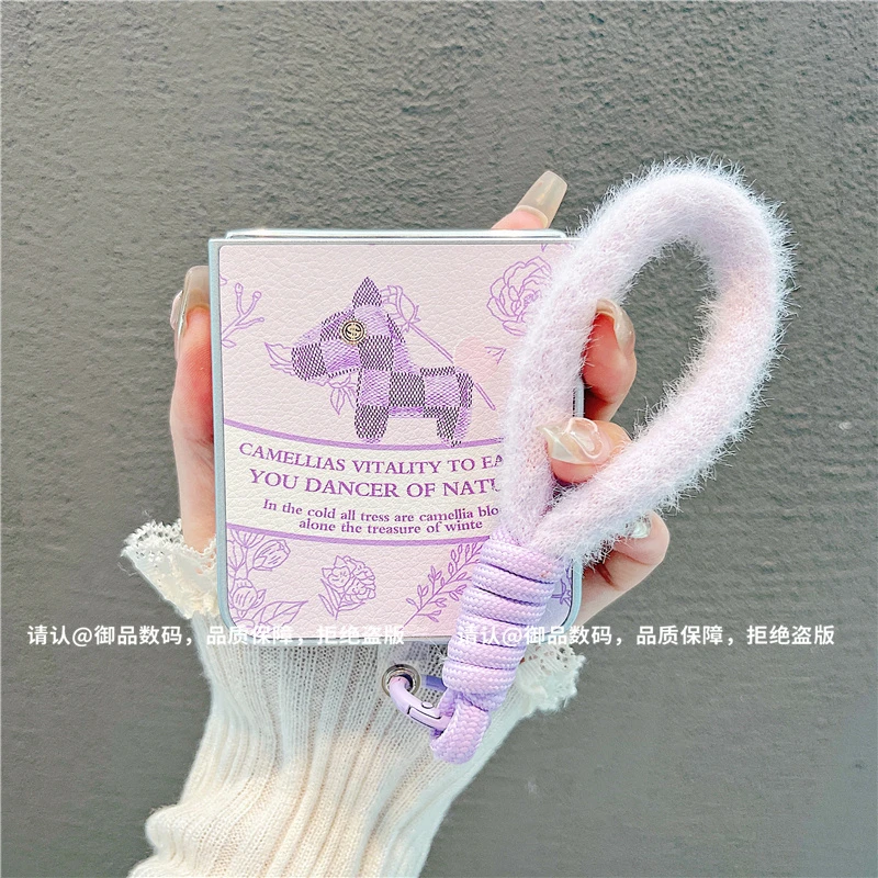 （华为novaflip系列）金属折叠皮纹适用华为novaflip手机保护壳防摔