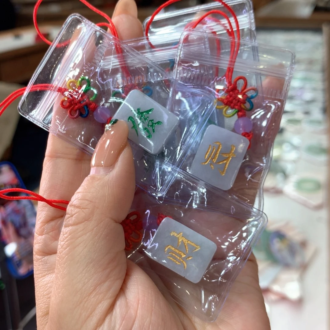 未镶嵌挂件翡翠多样性发一