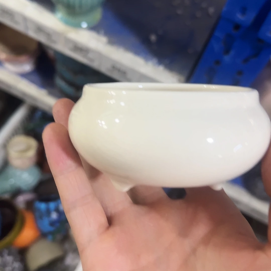 ··福利局·订单满9元合并发··866