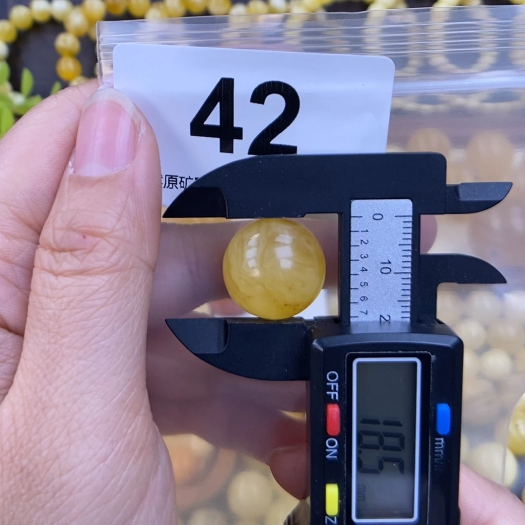 未镶嵌蜜蜡珠宝奇石