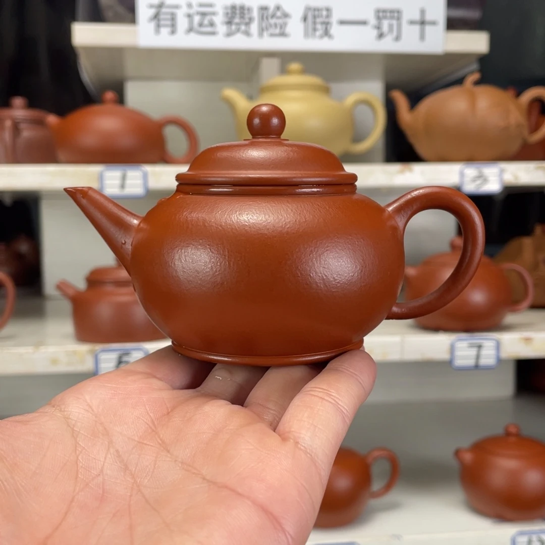 茶壶紫砂赵庄朱泥全手工160毫升