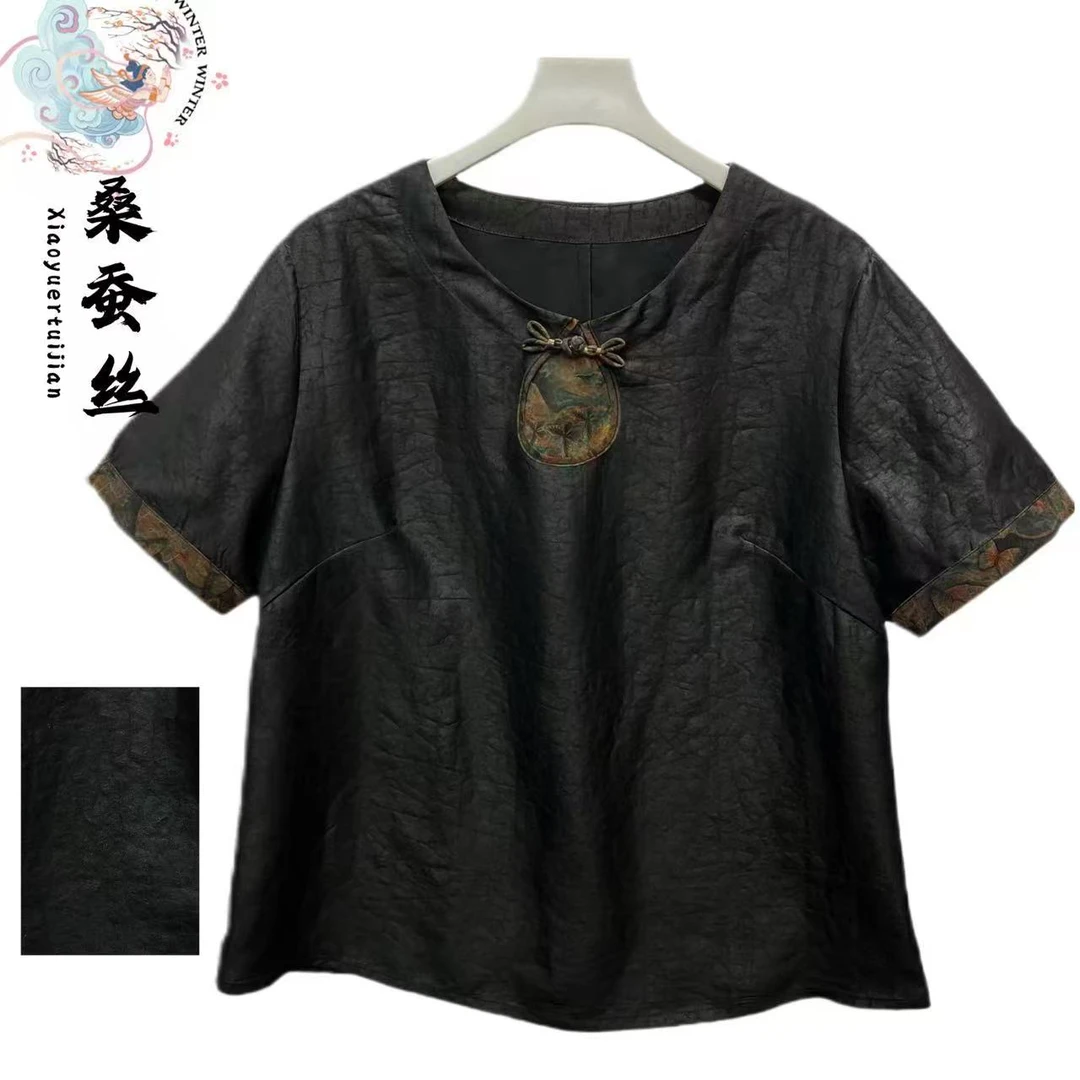 洋气龟裂纹夏新款显气质圆领桑蚕丝女体桖A5M627