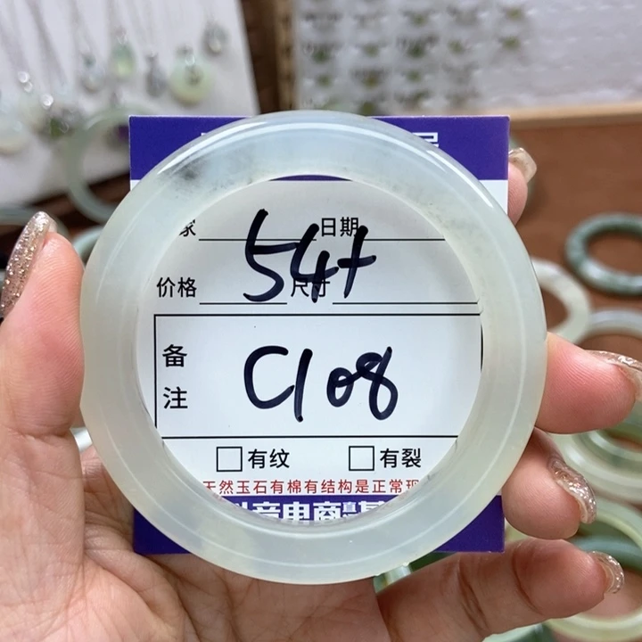 岫玉手镯手镯未镶嵌