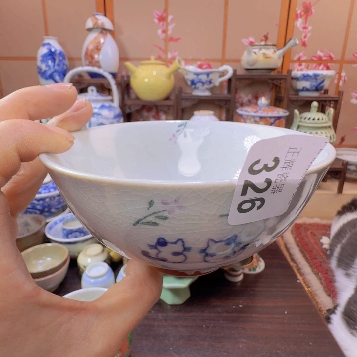 碗326啊啊啊啊啊啊啊啊啊啊啊啊