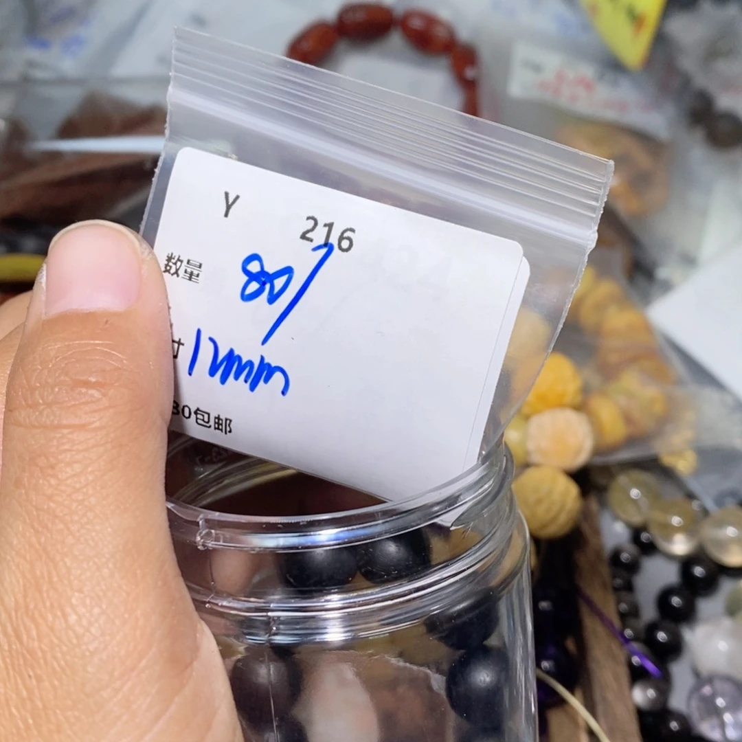 水晶颈饰银S925镶嵌滚*Y216