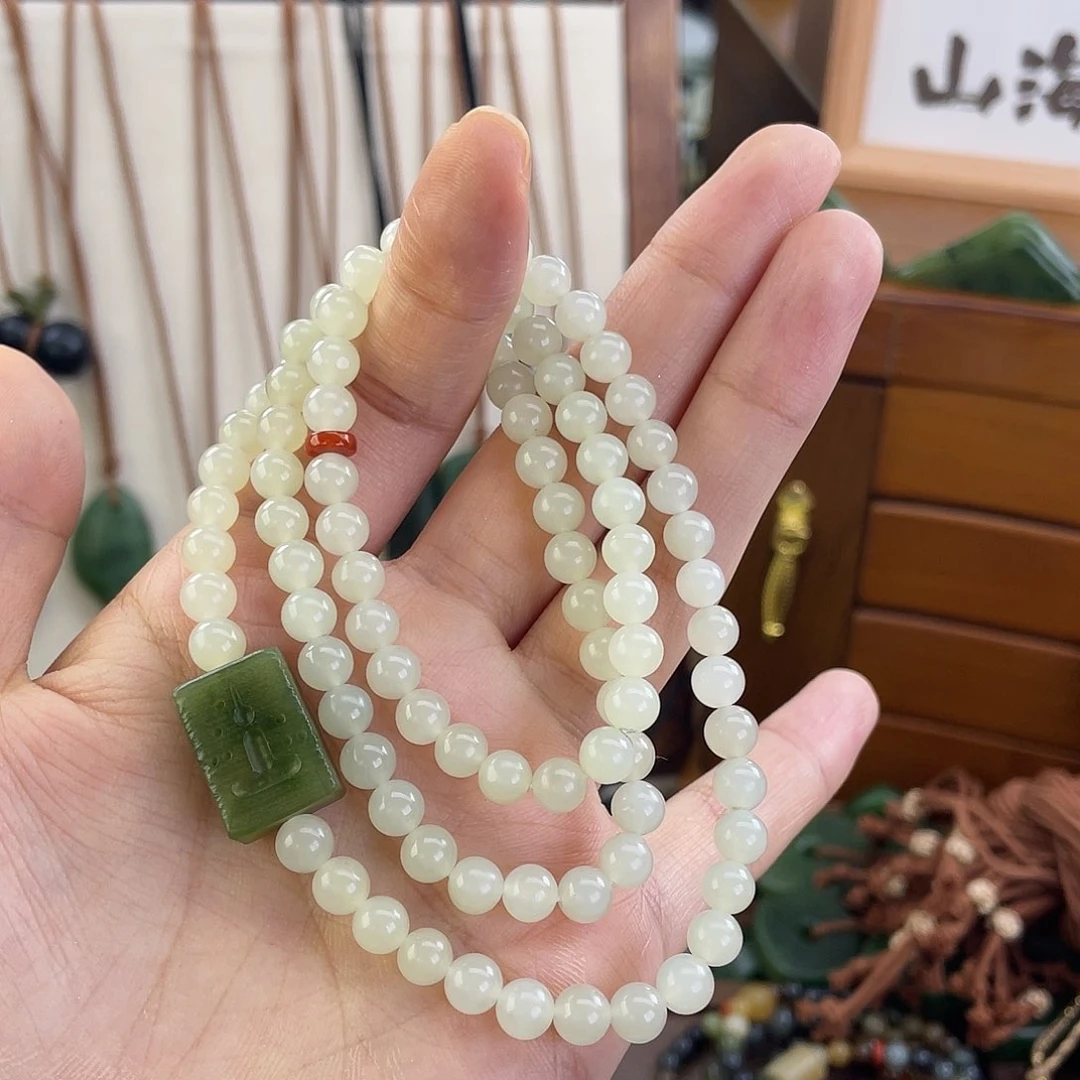 【闪购商品】手链未镶嵌和田玉