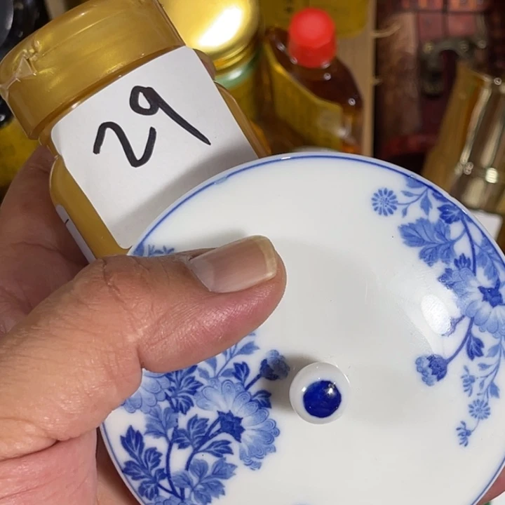 瓷片回流瓷器瓷片29