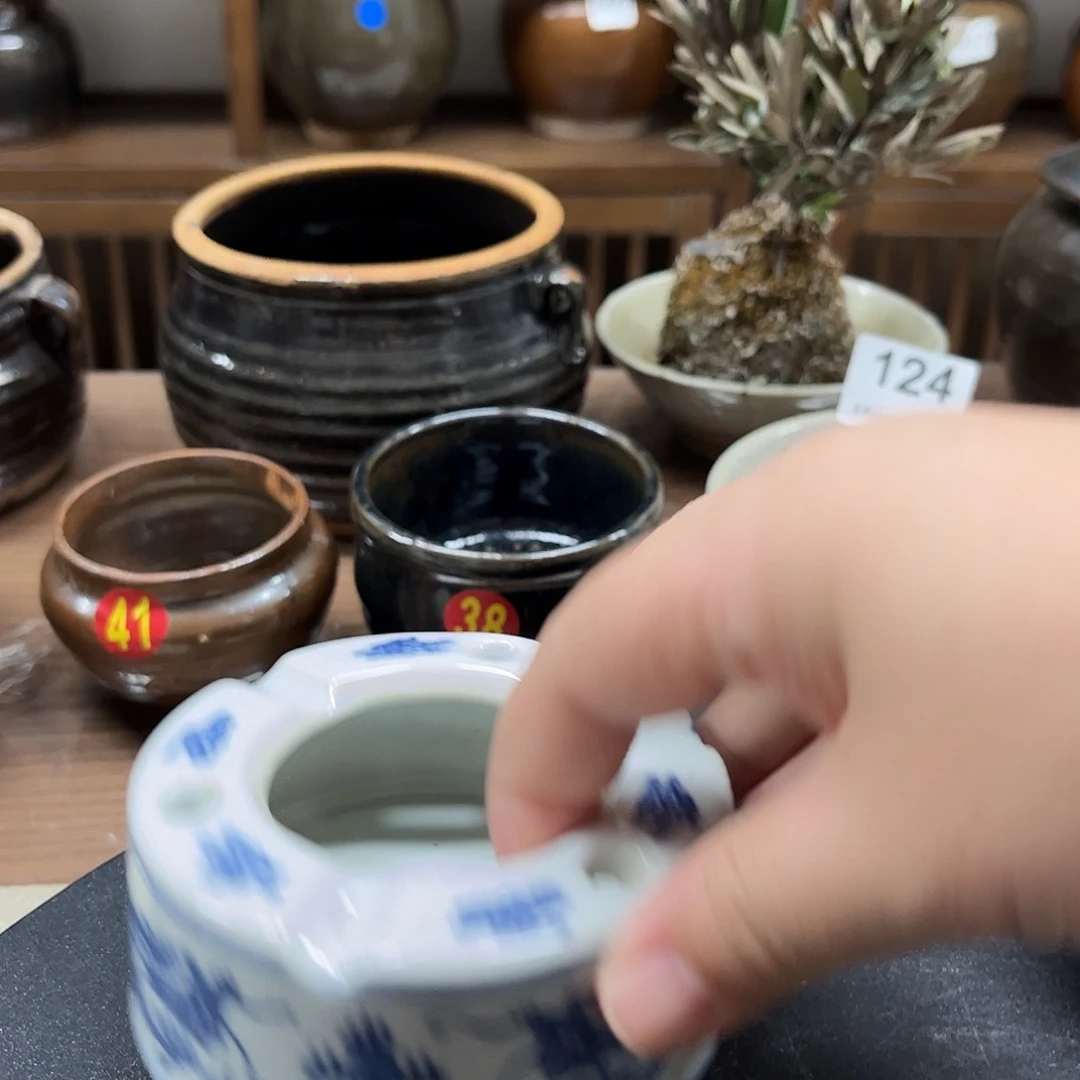 罐开播福利一物一拍烟灰缸