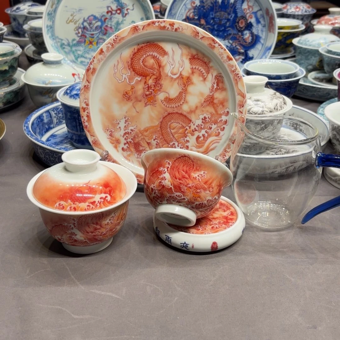 杯子时*景德镇陶瓷学院