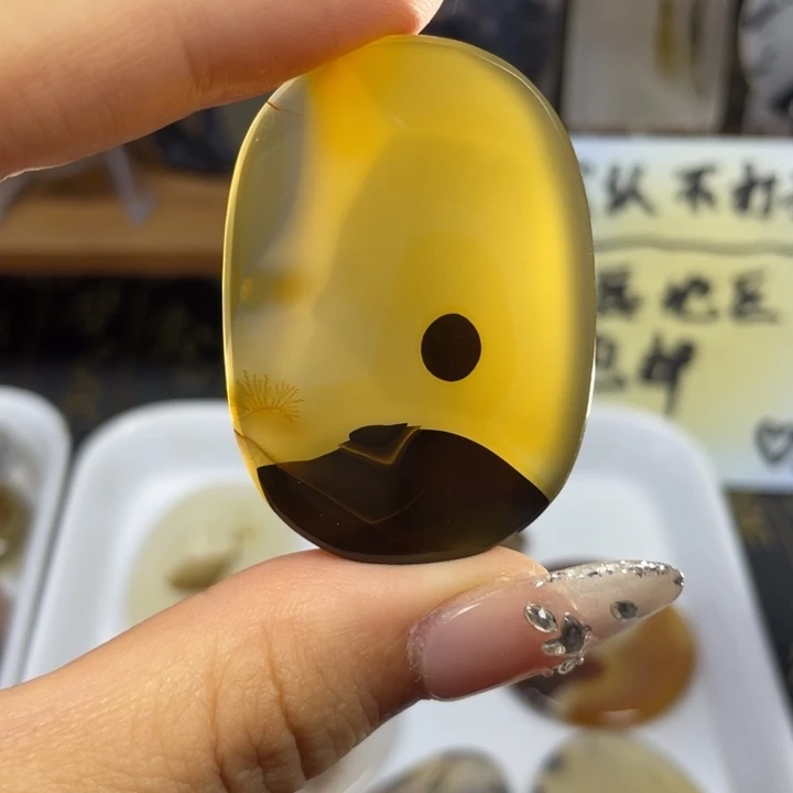 玛瑙/玉髓玛瑙象形未镶嵌