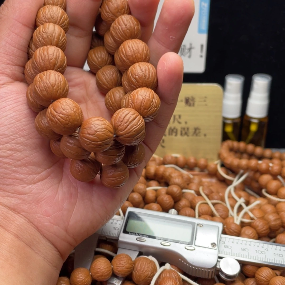 猴头核桃吊坠聚宝盆16