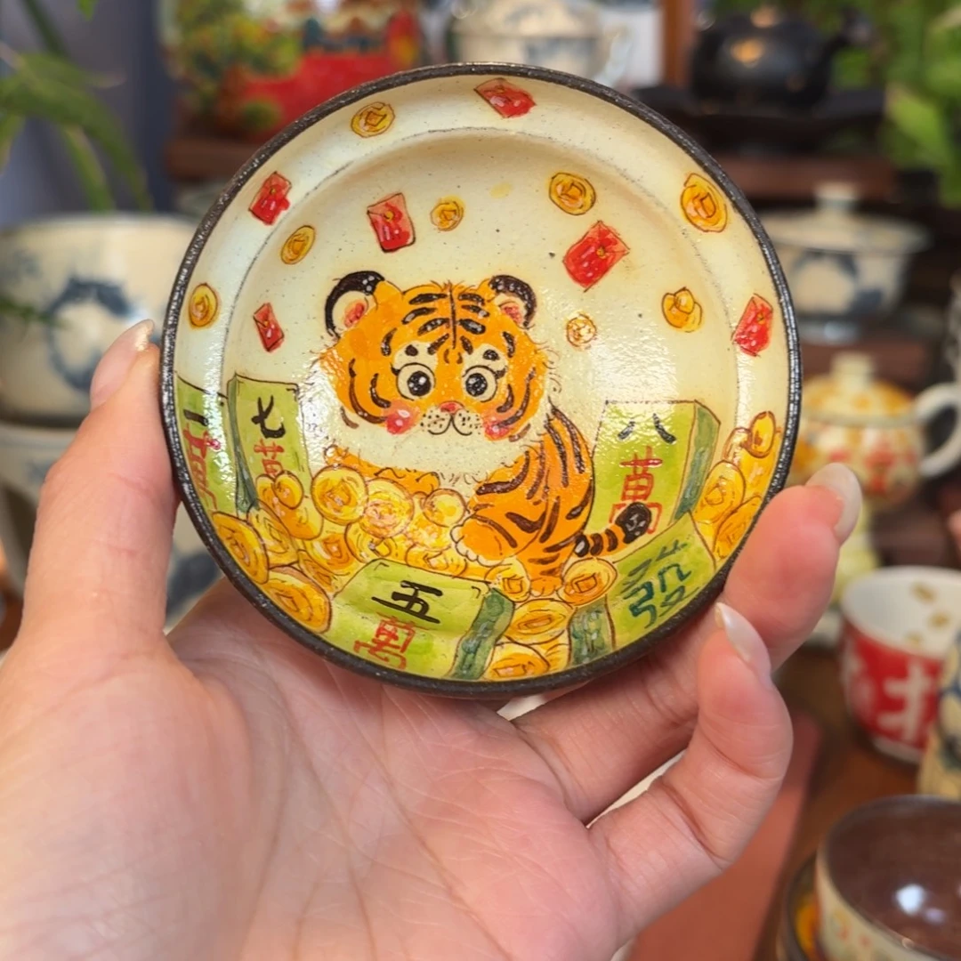 杯杯杯杯杯杯杯杯6