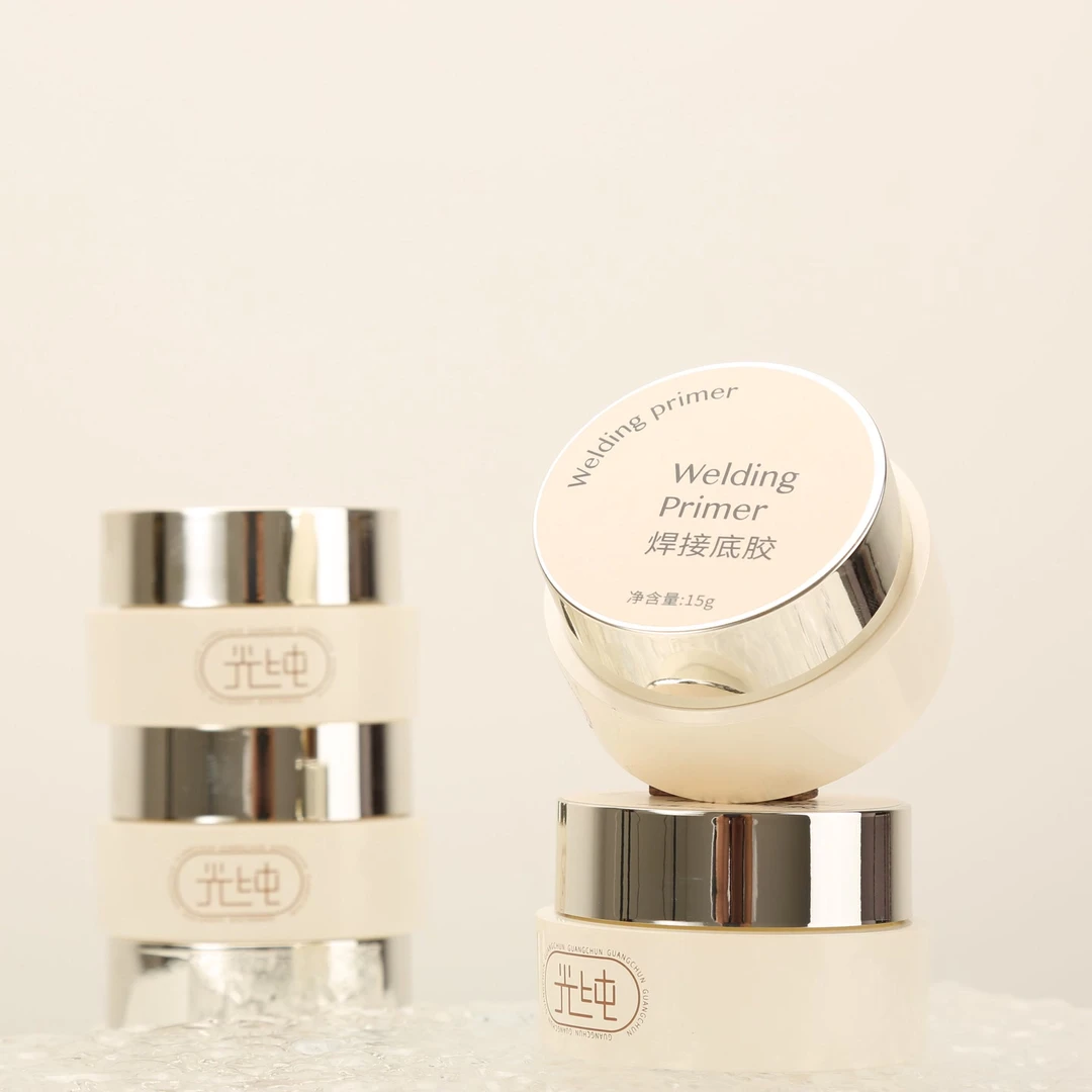 光纯 · 高定15ML罐装功能胶 J-212 美甲功能胶