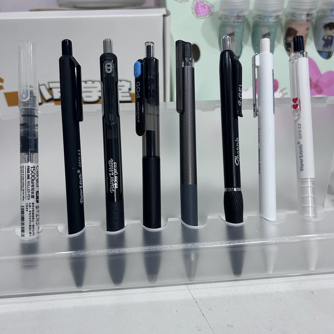 黑白组合8支 以直播间为准 中性笔