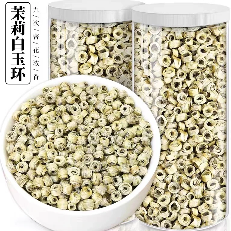 茉莉花茶2025年新茶茶叶特级散装浓香型正宗罐装花香玉女环茶叶
