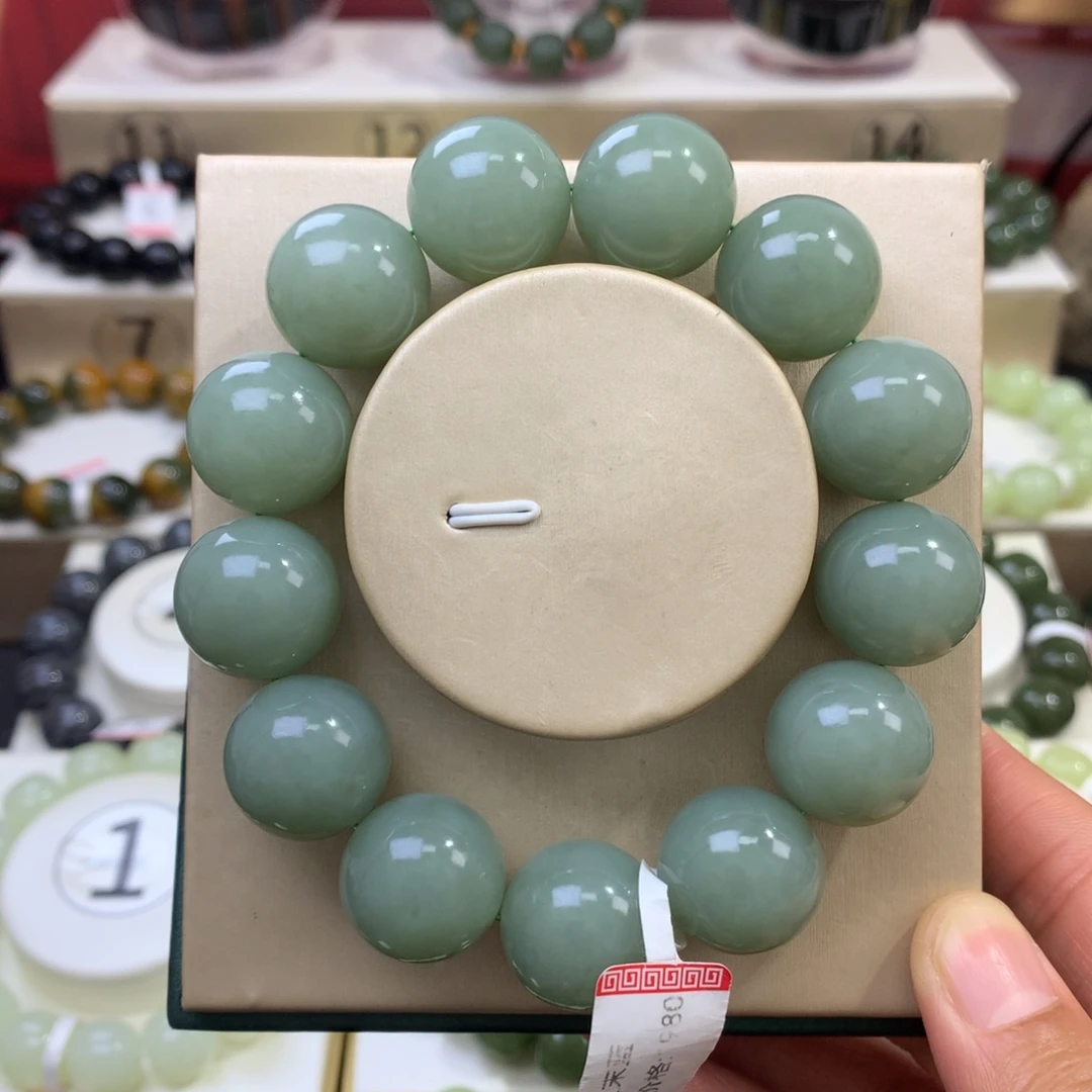 天***空和田玉未镶嵌手串