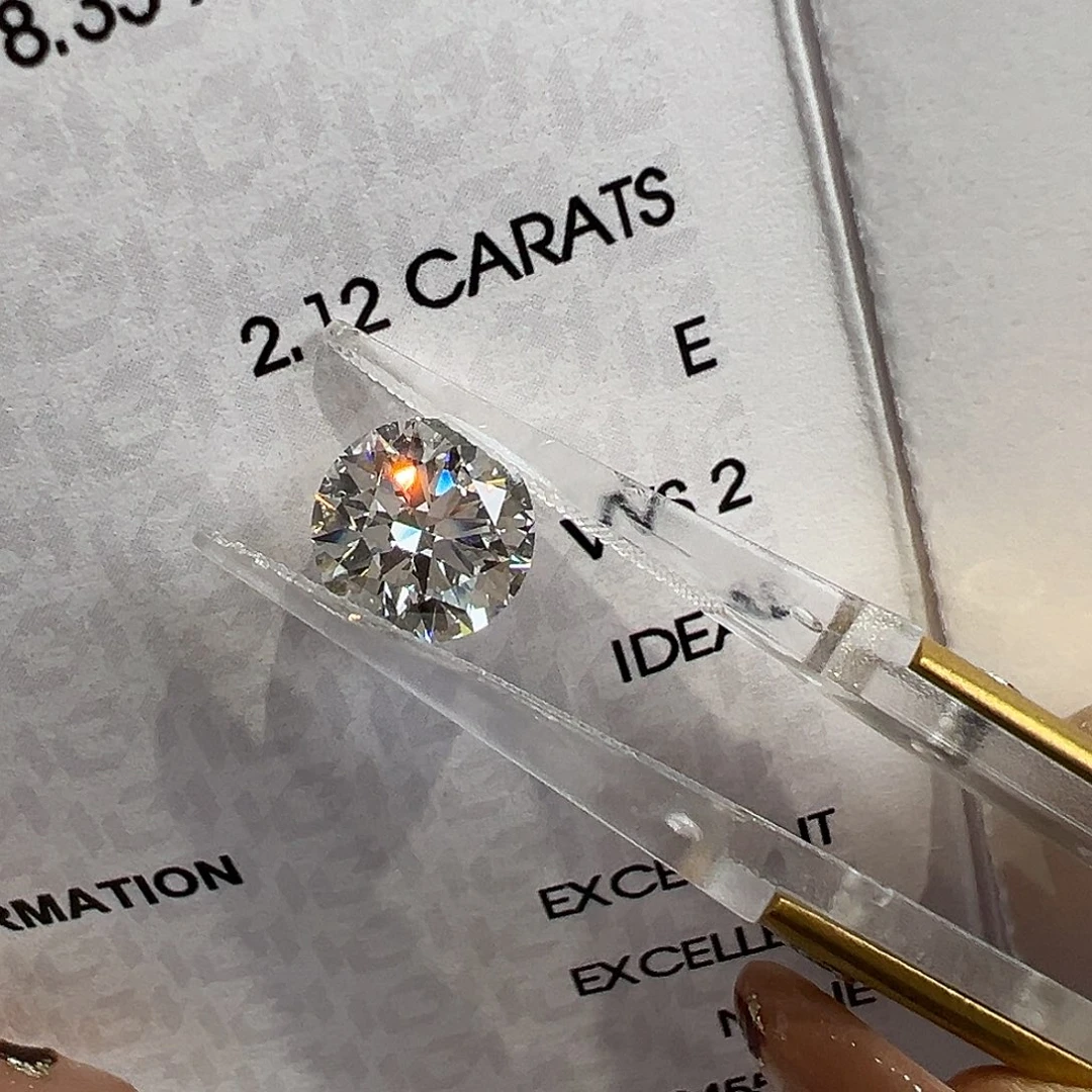 实验室培育钻石裸石2.12克拉圆钻