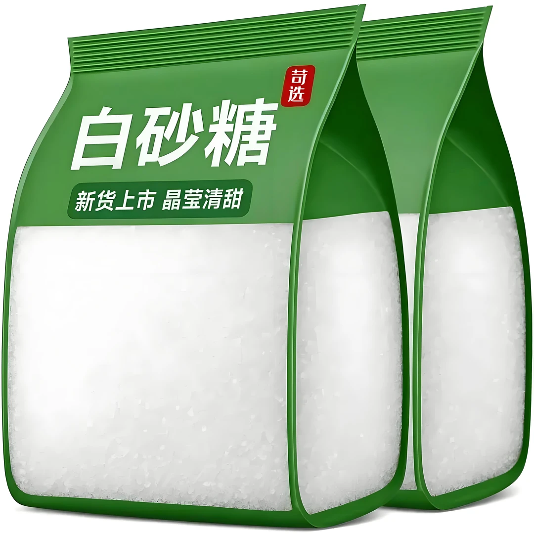JPHZNB云南食用白砂糖烘焙调味品白砂糖色泽洁白晶莹剔透白砂糖