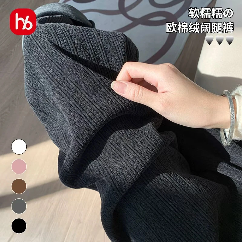 孕妇裤子春秋外穿阔腿裤长裤秋装大码打底裤秋冬加绒直筒裤孕妇装