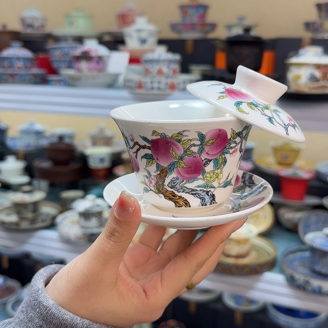 我们的目标是成为一