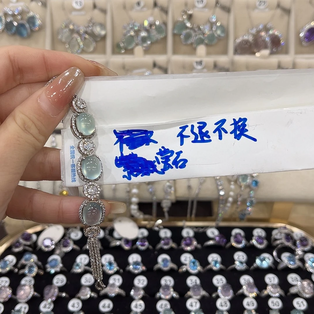 阿***鬼蛇纹石玉银S925镶嵌戒指