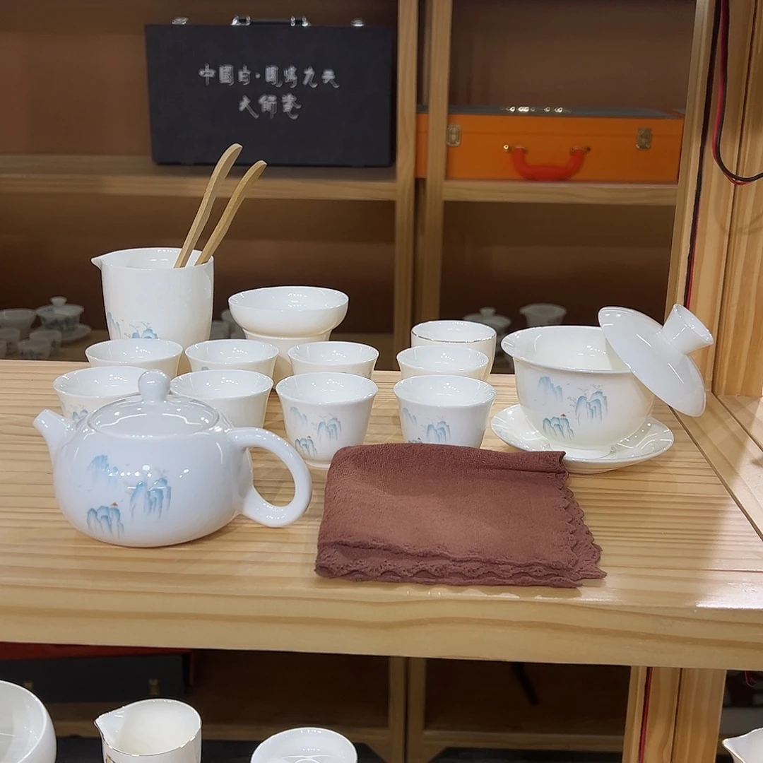 蓝色山水16件9000000000000