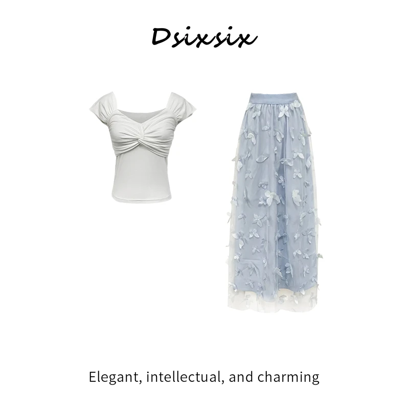 Yeah Me-【柔雾蓝蝶】春夏新款时尚百搭蝴蝶网纱甜美风套装连衣裙女