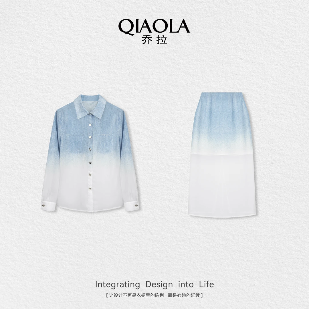 【茶卡盐湖】夏新款植绒雪纺面料舒适百搭时尚套装预售