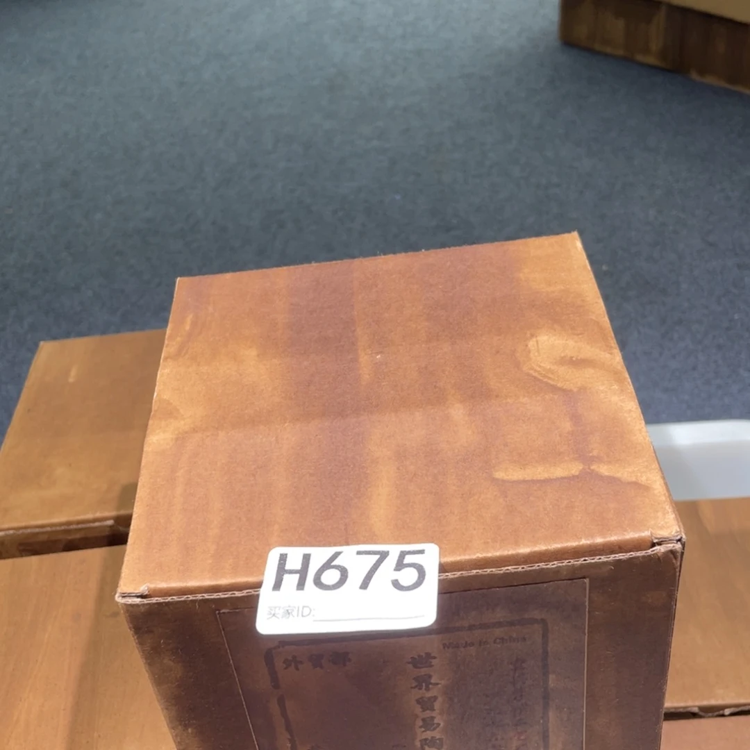 茶壶紫砂紫砂茶壶675