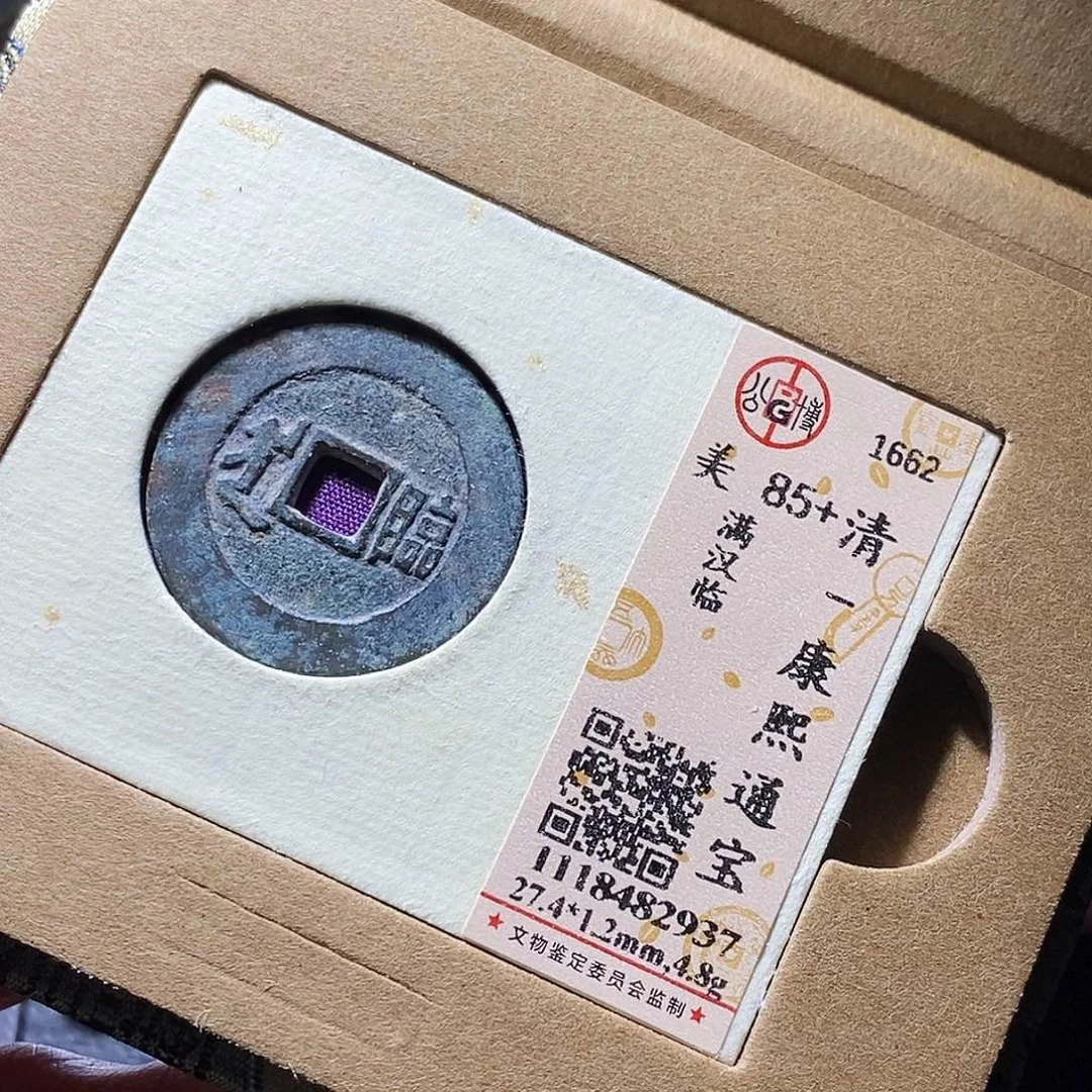 铜93还爱彼此彼此里啊