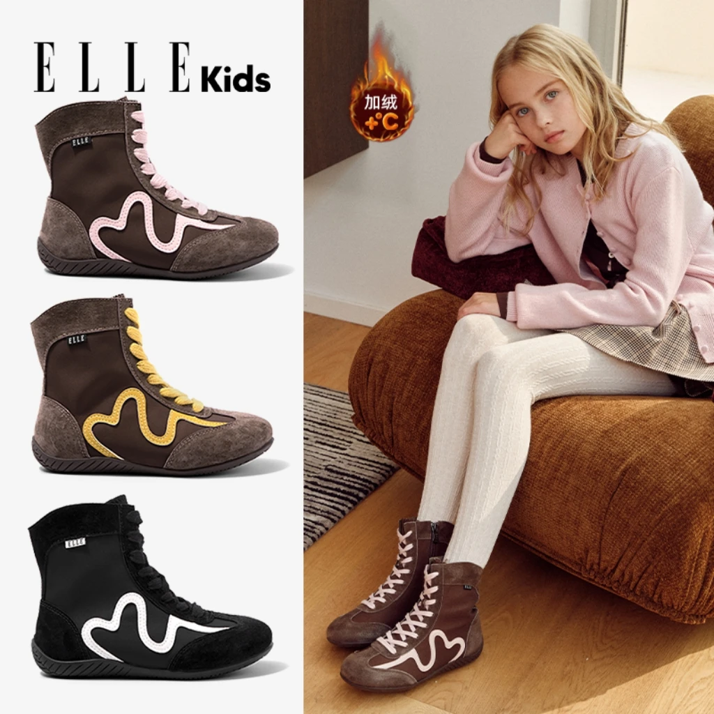 ELLE KIDS童鞋女童运动鞋25年秋款休闲高帮拳击鞋潮流百搭时装靴