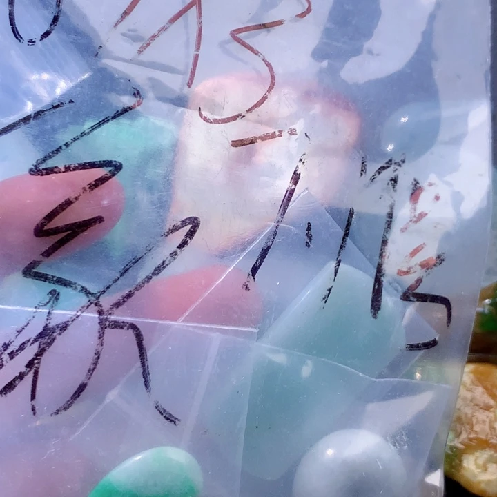 翡翠未镶嵌颈饰缘**你缅甸天然翡翠牌子珠子平安扣