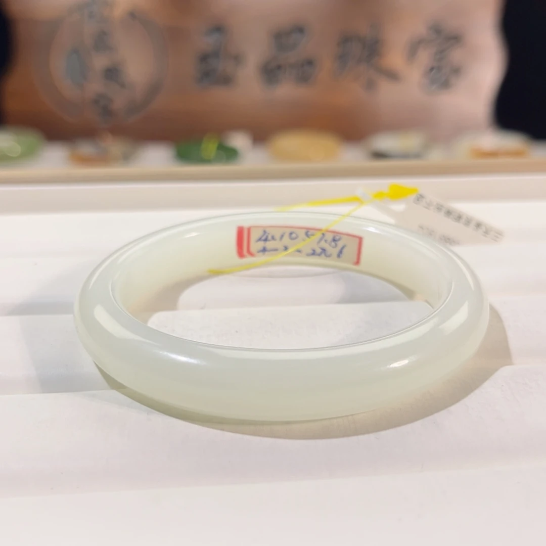 w***n和田玉未镶嵌手镯