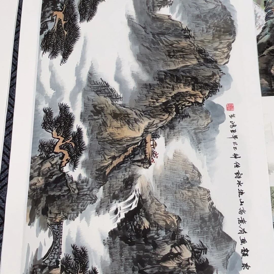 往***风国画四尺山水作品