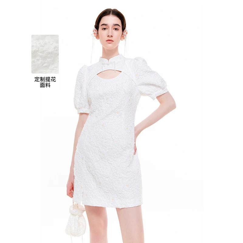 MISSCOCOON新中式改良旗袍连衣裙20005