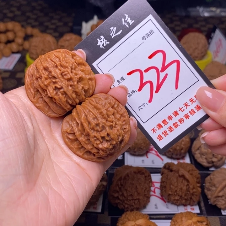 吊坠文玩核桃41楼子323