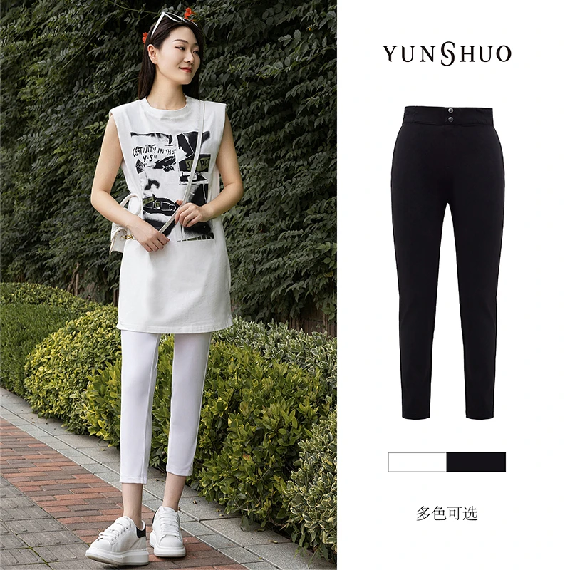 允硕夏季新品时尚百搭吸汗经典舒适面膜裤百搭欧若风裤子 196203