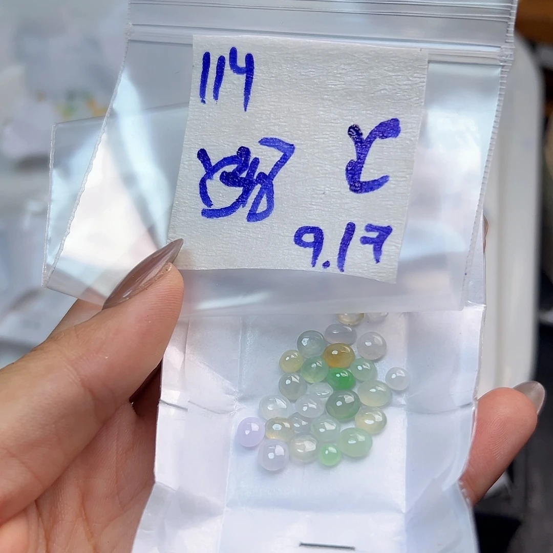 【闪购商品】未镶嵌定制翡翠C**越