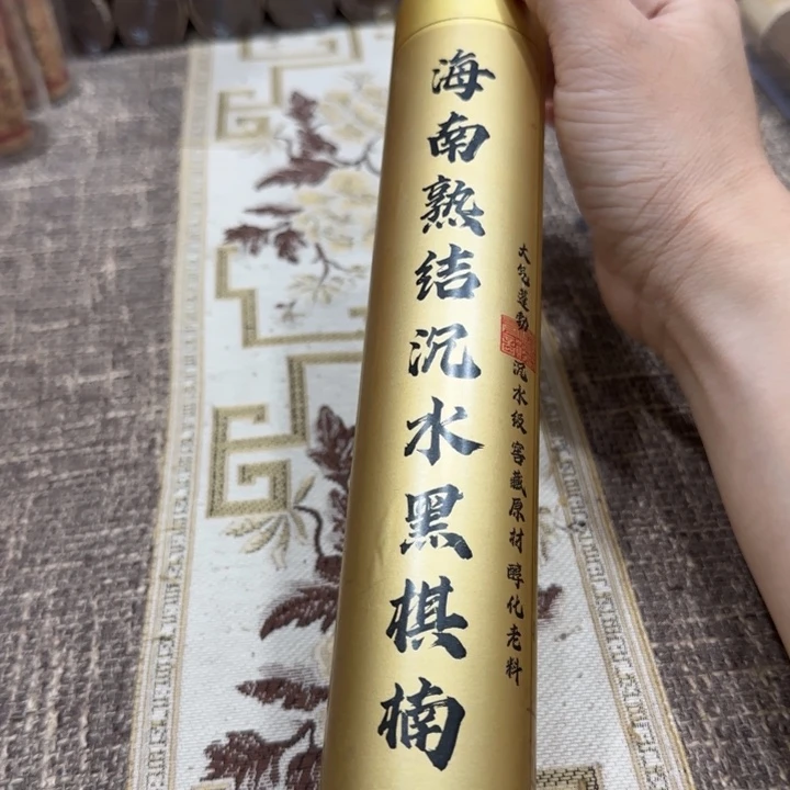 闪购链接专属链接