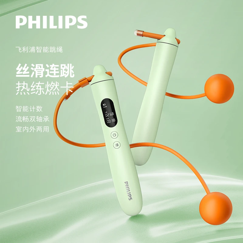 飞利浦智能无绳跳绳计数锻炼FIT3704D无绳款无绳跳绳自动计数无线
