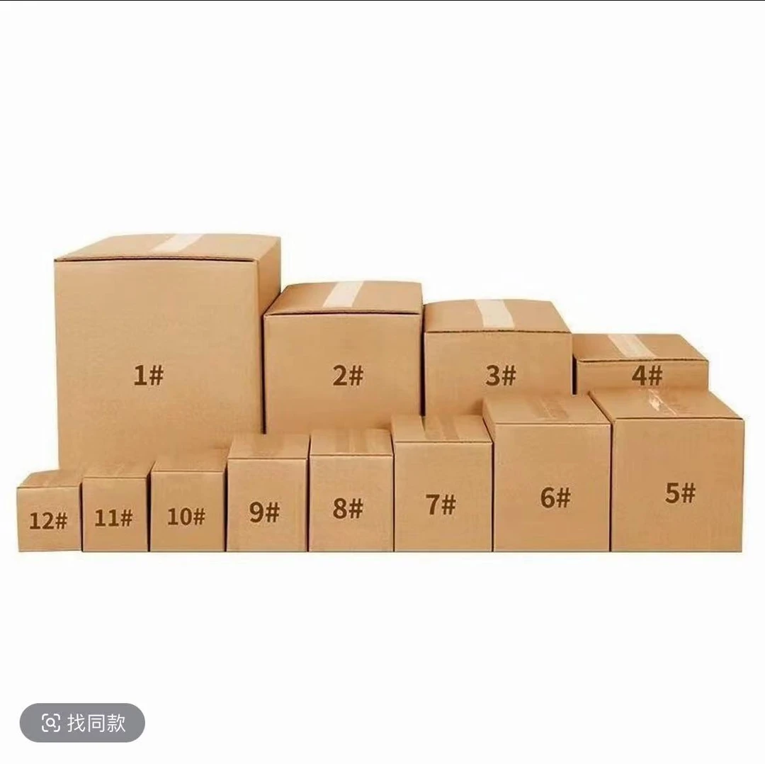 应季百货大全收纳家用卧室折叠语音实惠百货机械款