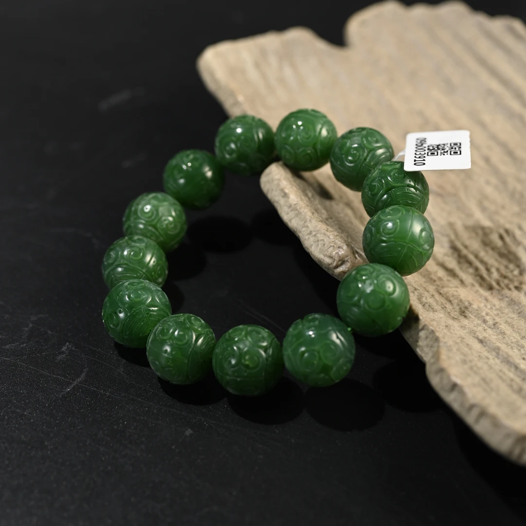 Lot8802 2511110079和田玉碧玉手串/保利