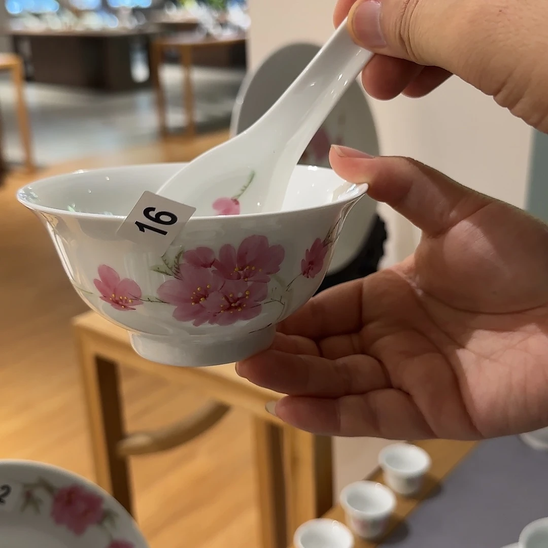 红叶国瓷馆精品瓷器