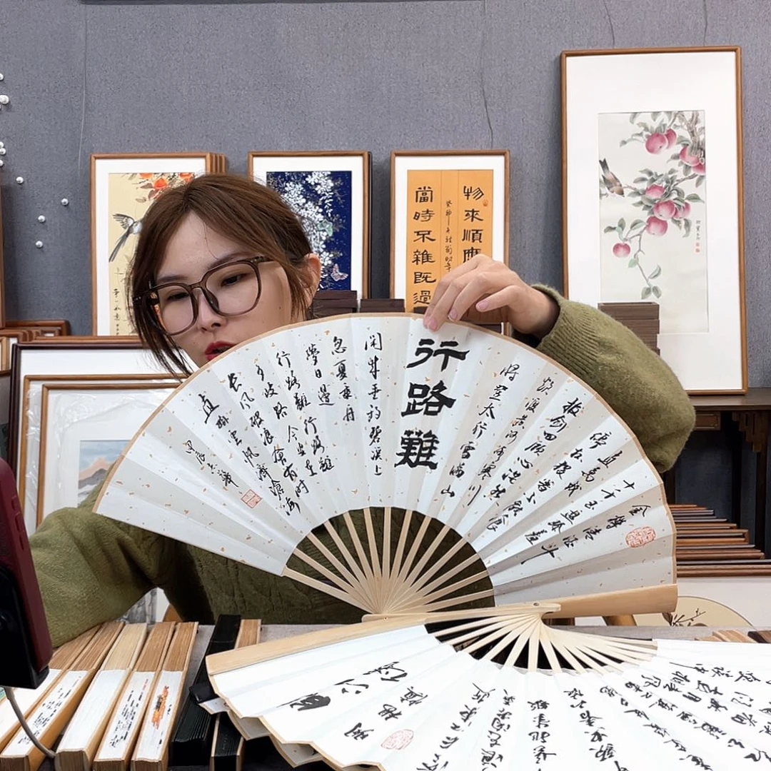 国画福利折扇带中玉扇骨（默认粘好发出）