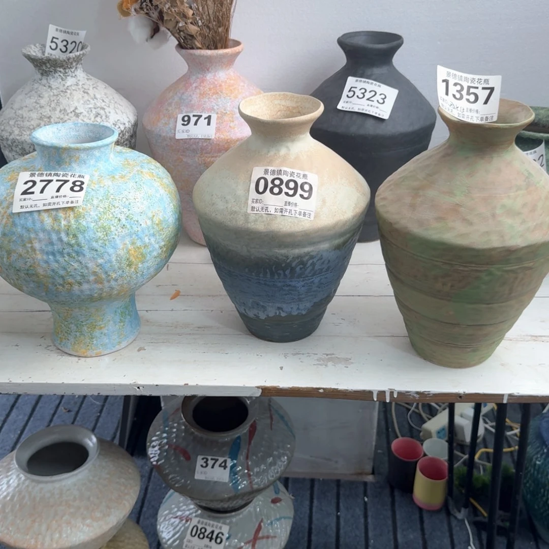 摆件?****】景德镇编码2778，0899，1357无孔