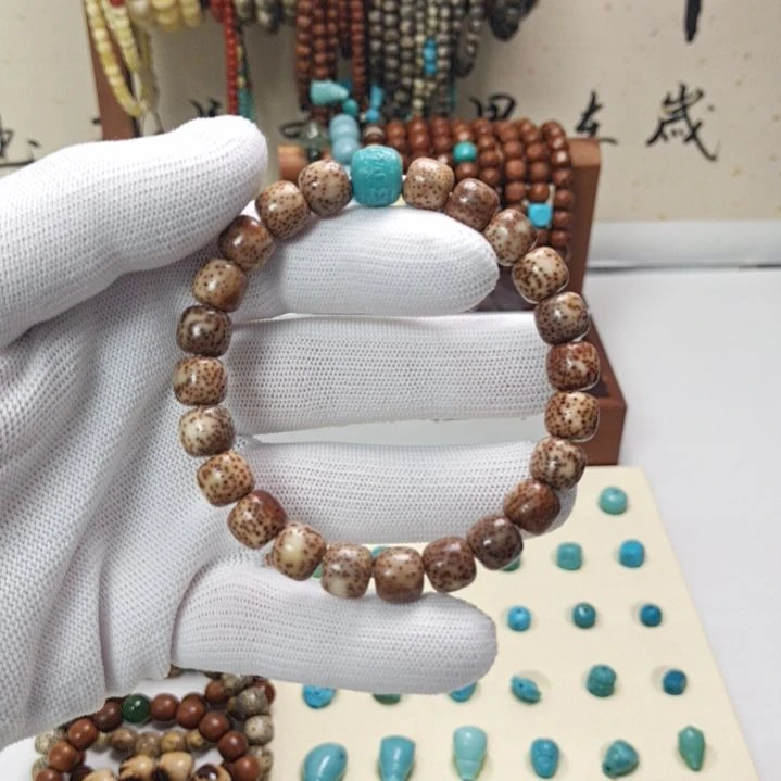 星月菩提手串带配饰