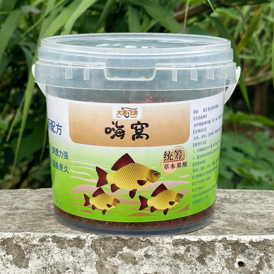 大禹飞鱼 嗨窝夏季高温闷热天气野钓鲫鱼果味酸甜酒米窝料