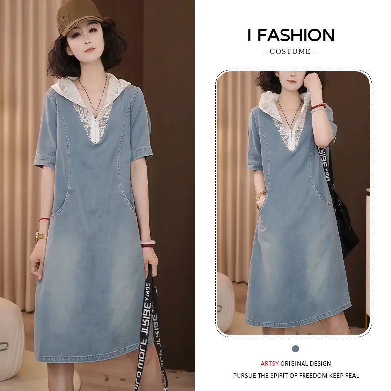 高含棉蕾丝拼接连帽牛仔短袖连衣裙女2025年夏季新款宽松休闲裙子