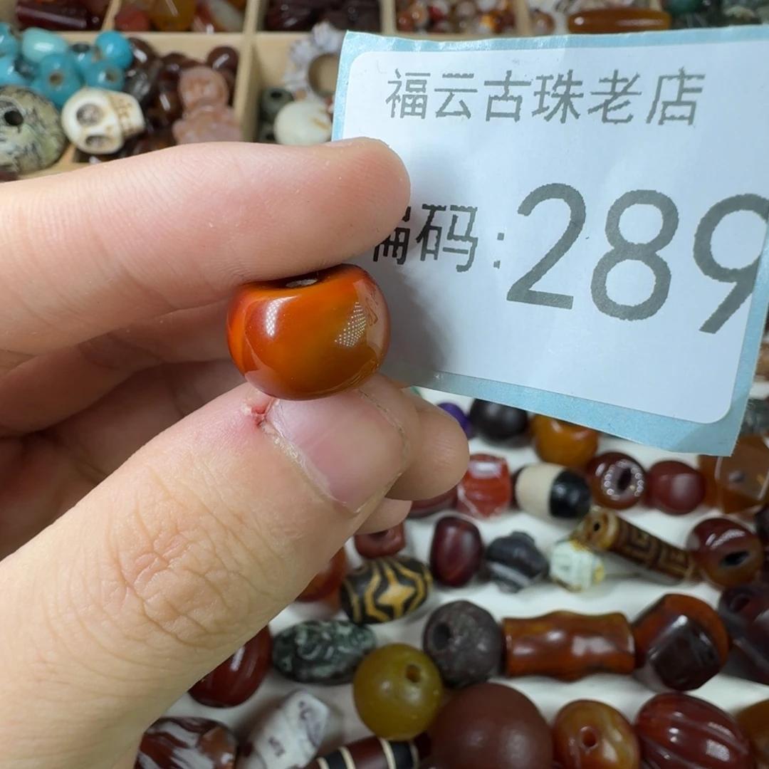正***…玛瑙/玉髓未镶嵌玛瑙玉髓